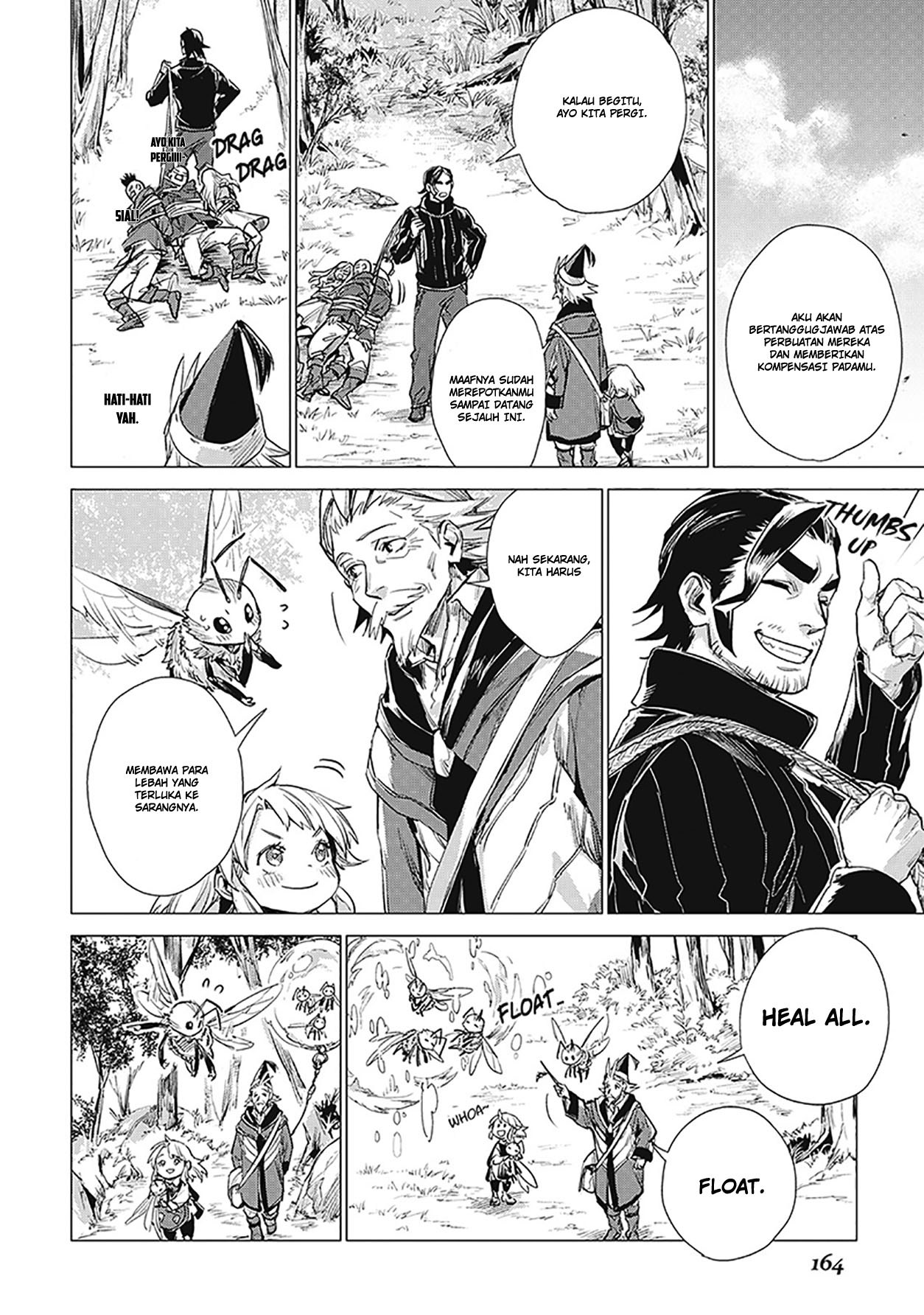 Jiisama ga Iku Chapter 9 - halaman 10