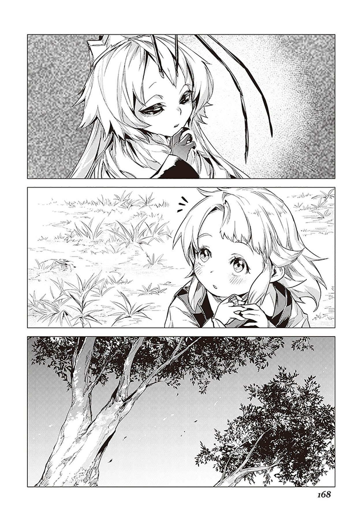 Jiisama ga Iku Chapter 9 - halaman 14