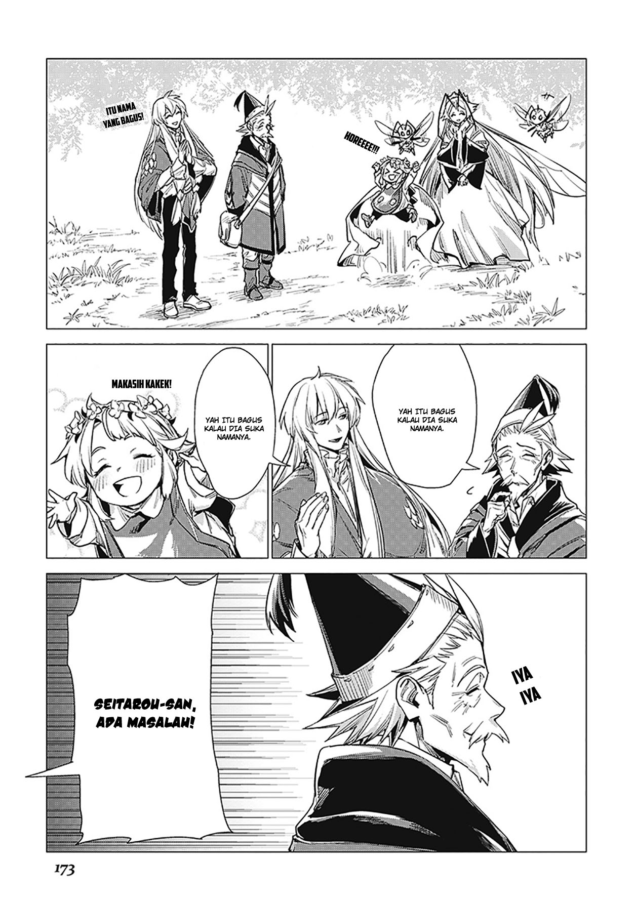 Jiisama ga Iku Chapter 9 - halaman 19