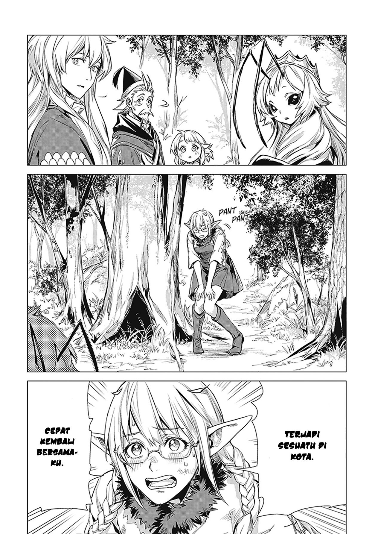 Jiisama ga Iku Chapter 9 - halaman 20