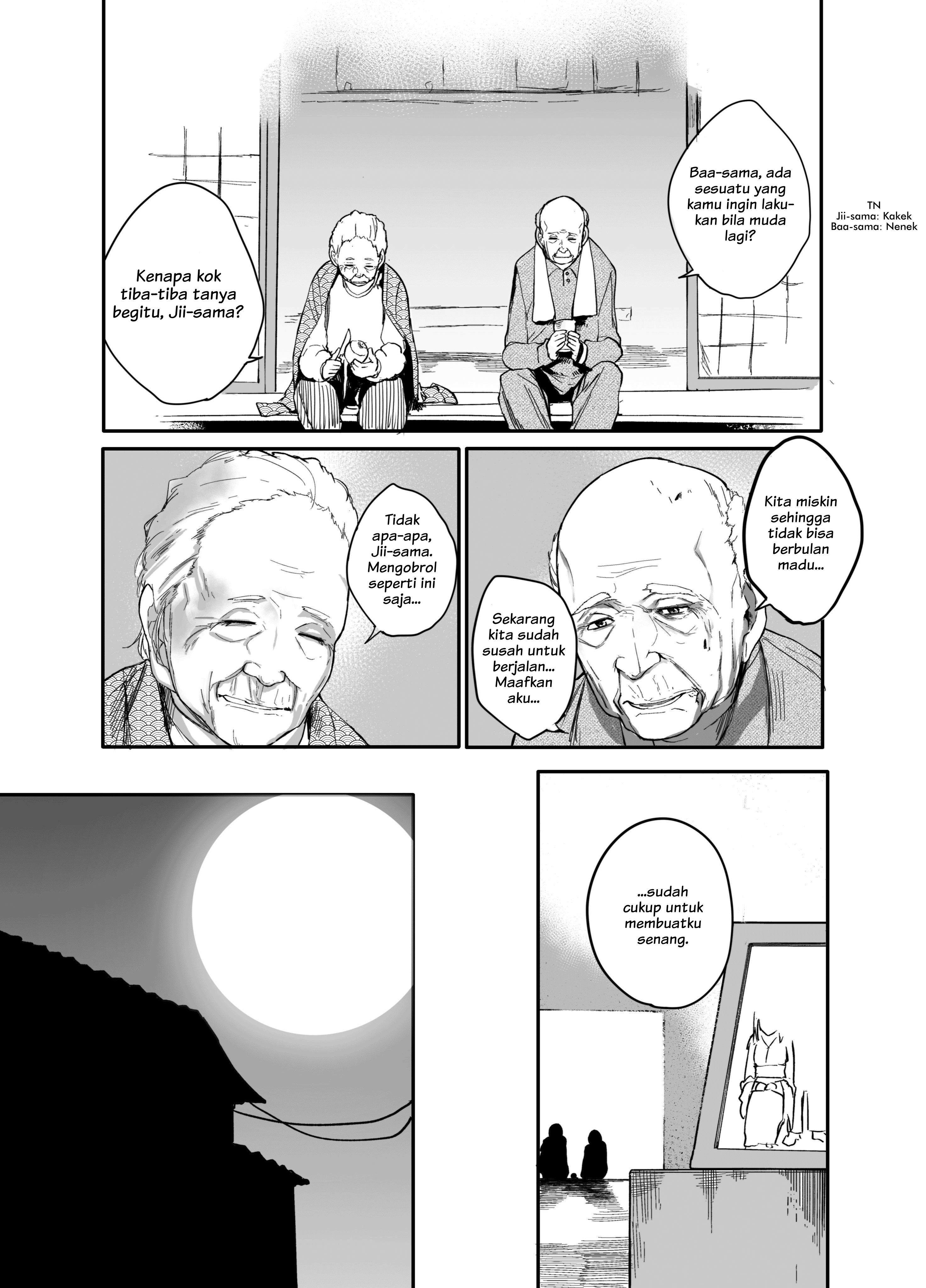 Jiisan Baasan Wakagaeru Chapter 1 - halaman 1
