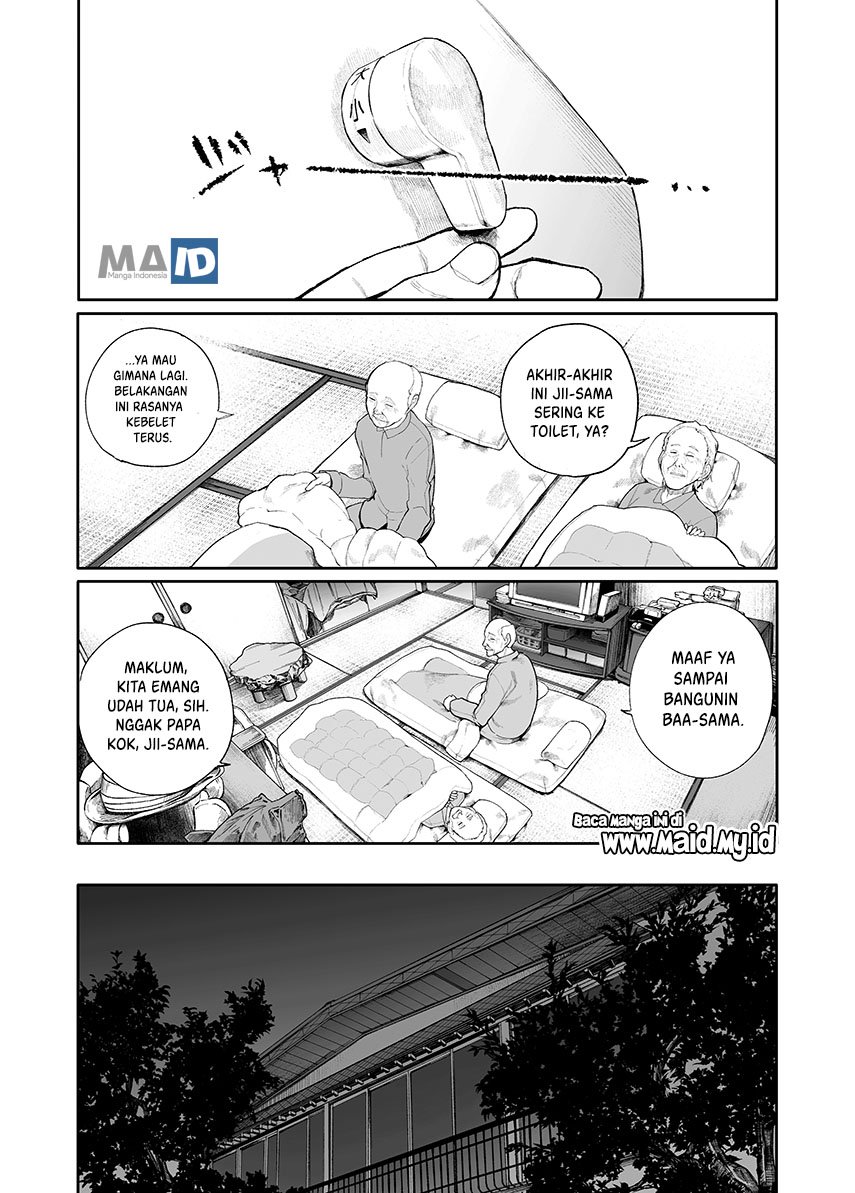 Jiisan Baasan Wakagaeru Chapter 12 - halaman 3