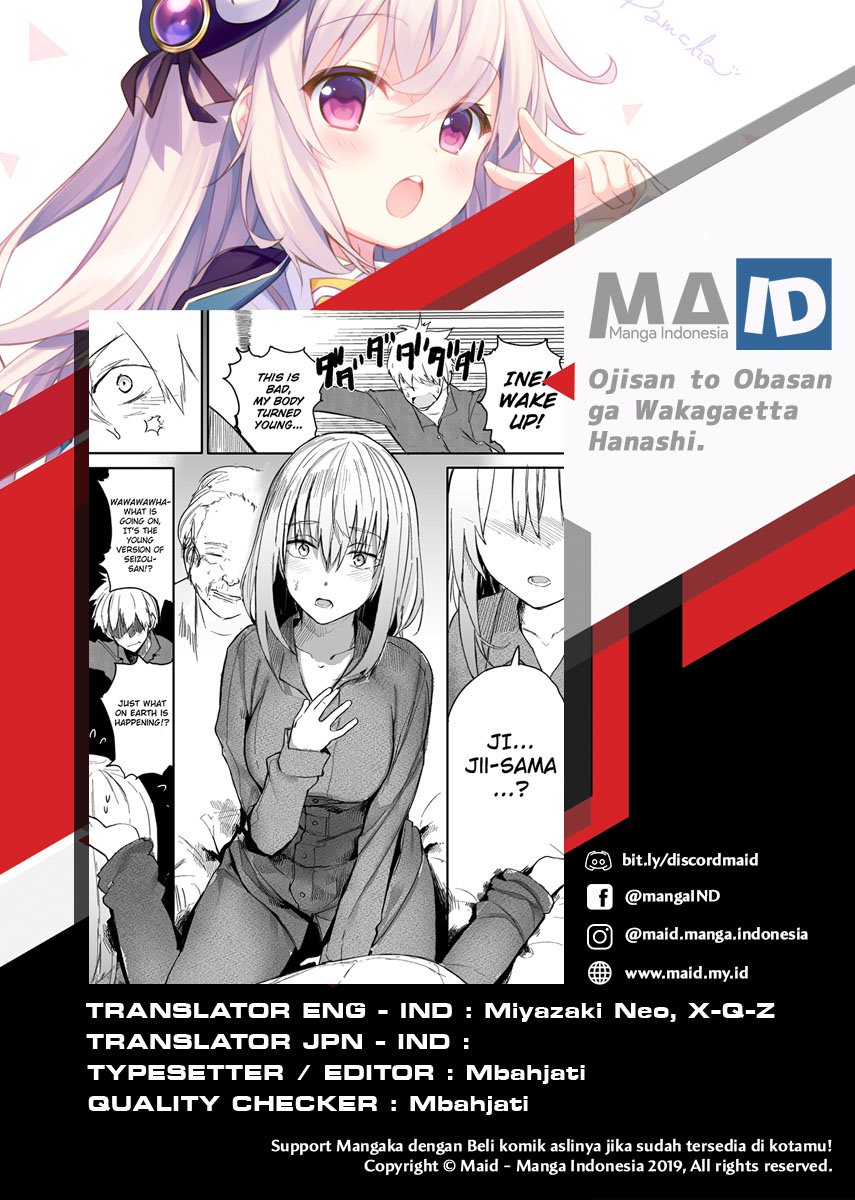 Jiisan Baasan Wakagaeru Chapter 13 - halaman 1