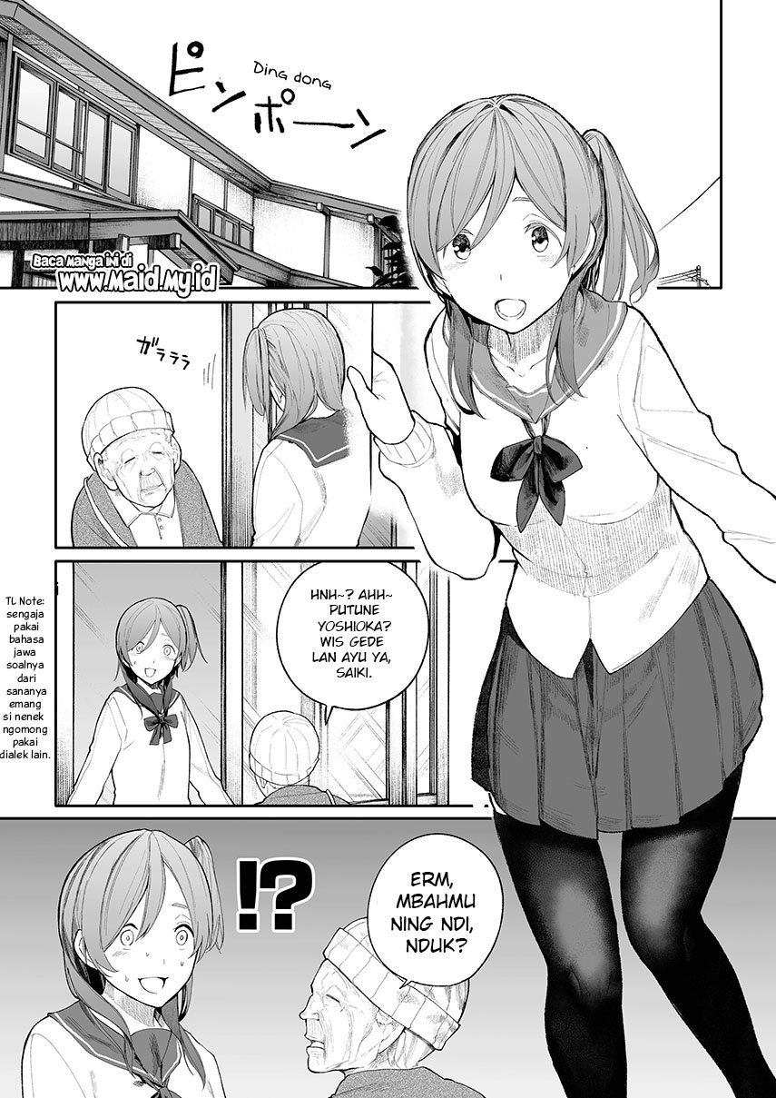 Jiisan Baasan Wakagaeru Chapter 13 - halaman 3