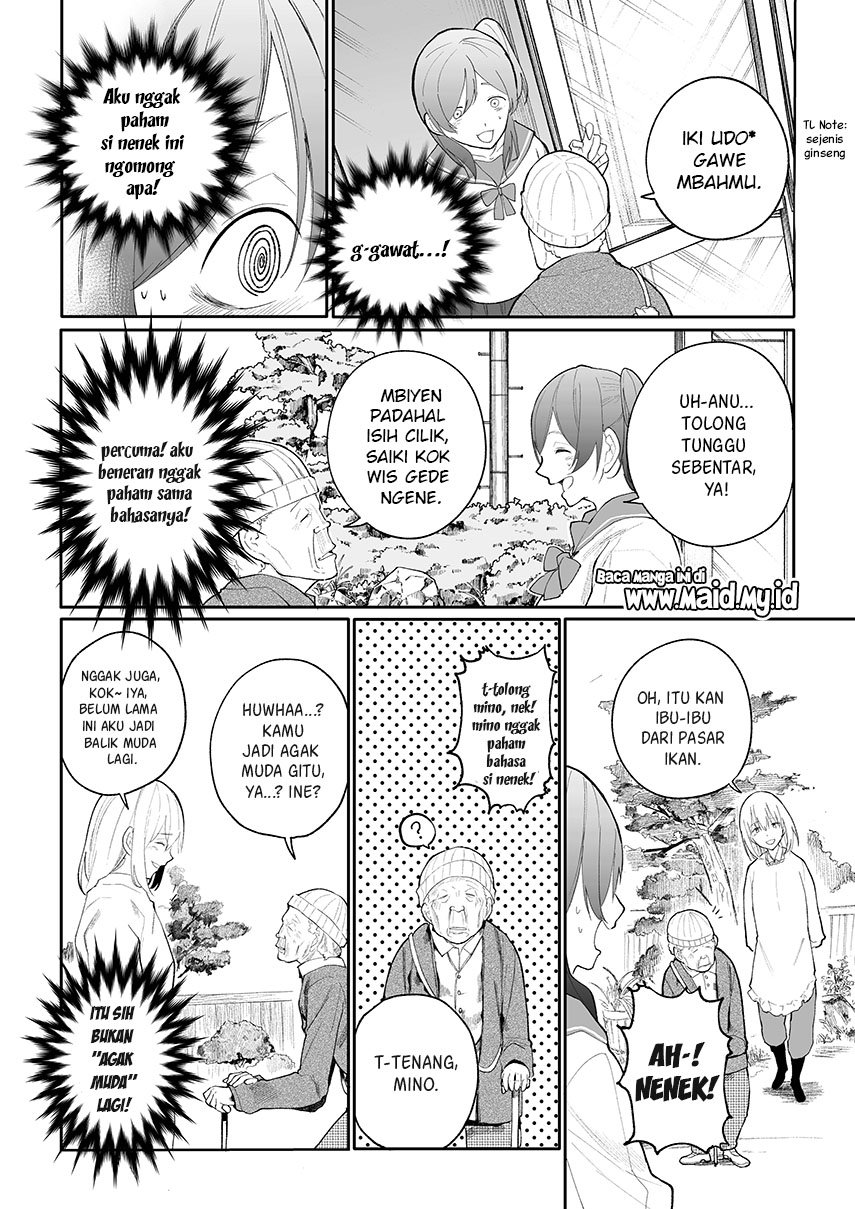 Jiisan Baasan Wakagaeru Chapter 13 - halaman 4