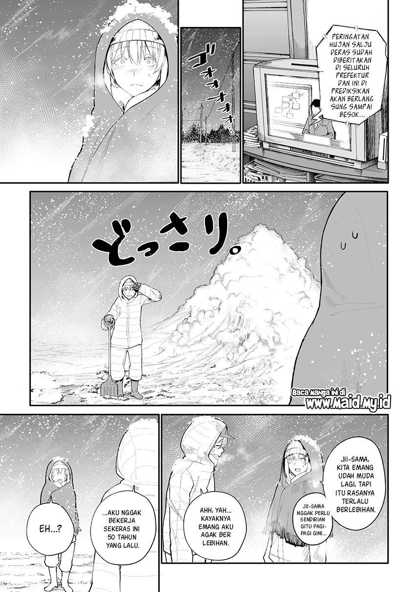 Jiisan Baasan Wakagaeru Chapter 14 - halaman 6