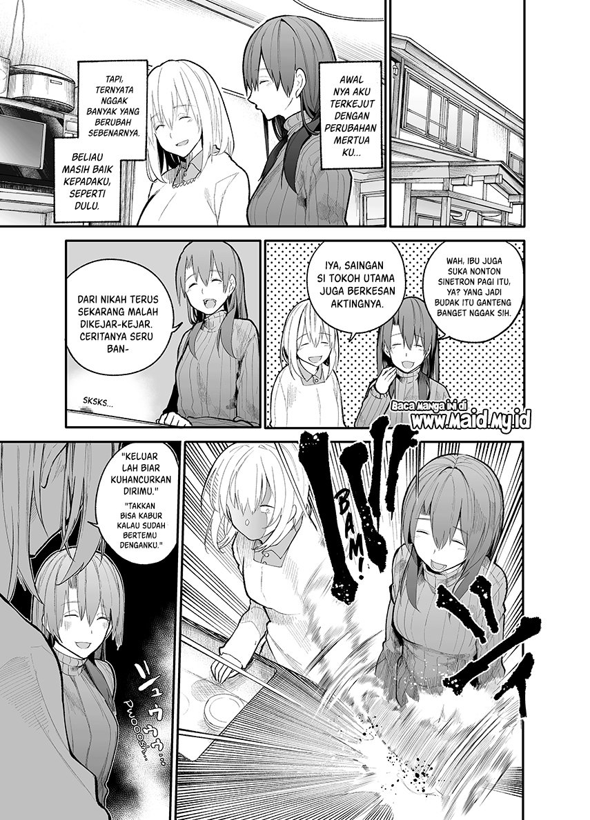Jiisan Baasan Wakagaeru Chapter 17 - halaman 6