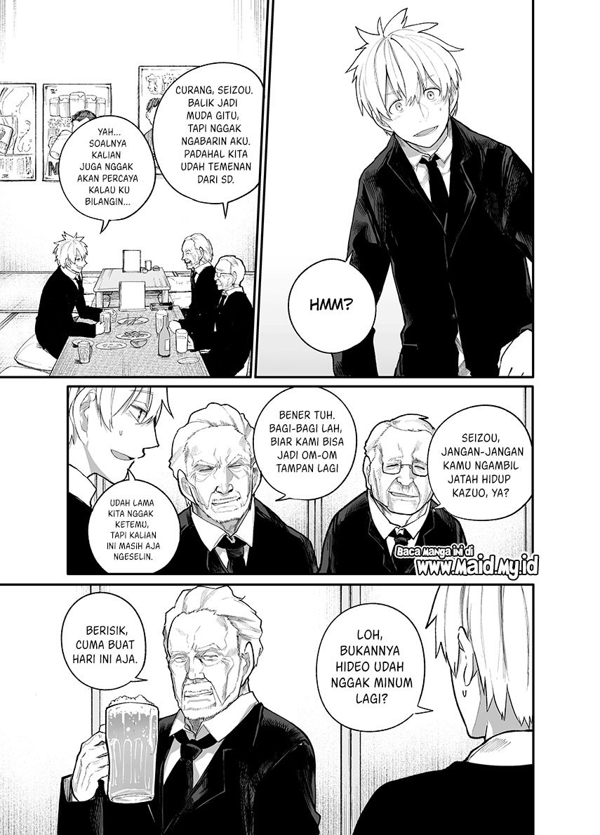 Jiisan Baasan Wakagaeru Chapter 18 - halaman 4