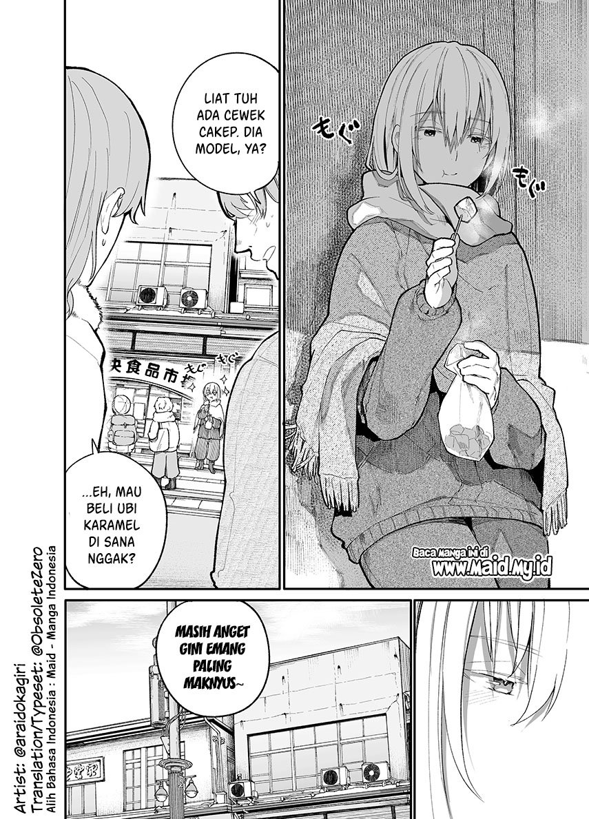 Jiisan Baasan Wakagaeru Chapter 20 - halaman 7