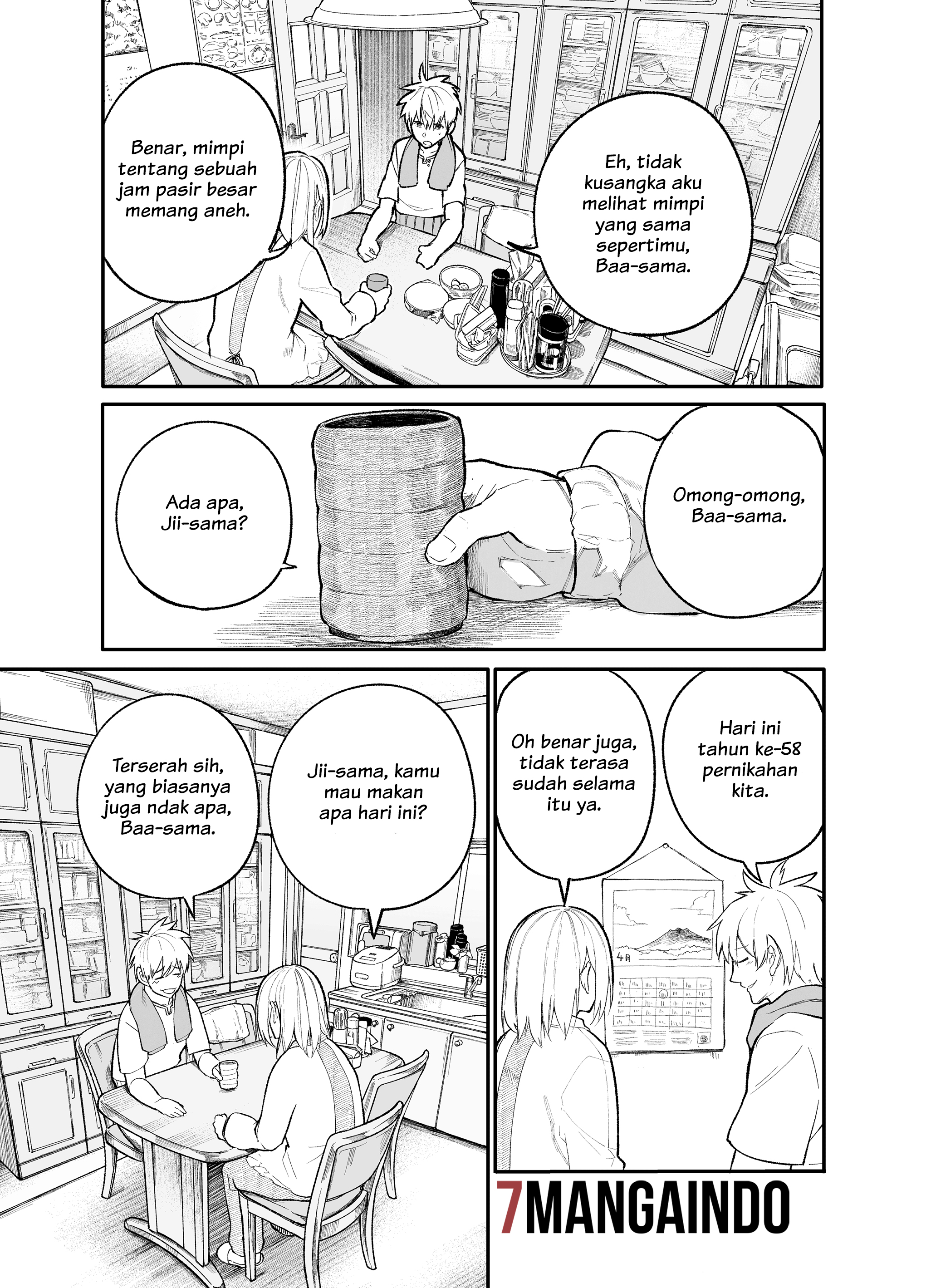 Jiisan Baasan Wakagaeru Chapter 22 - halaman 1