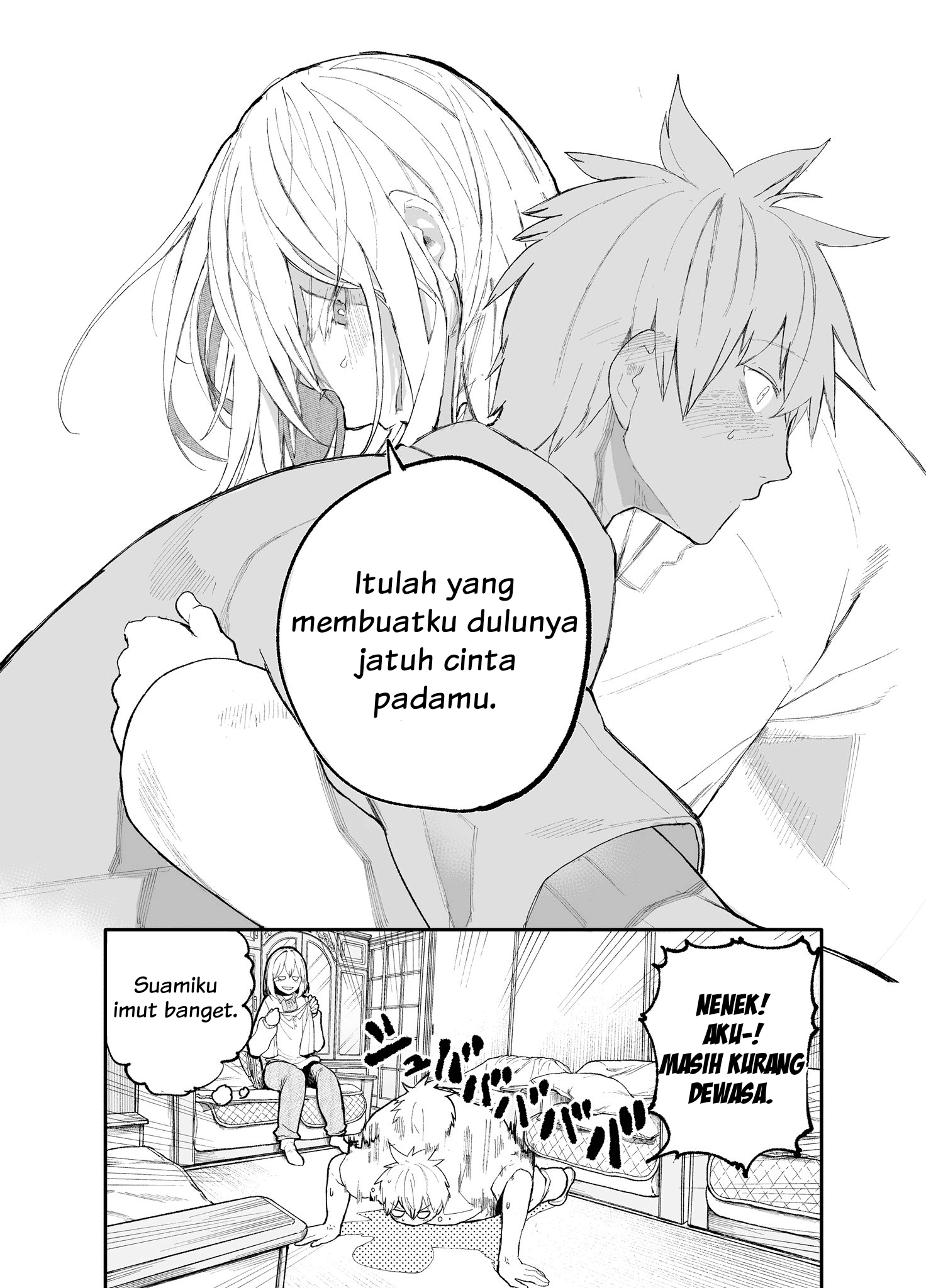 Jiisan Baasan Wakagaeru Chapter 23 - halaman 4