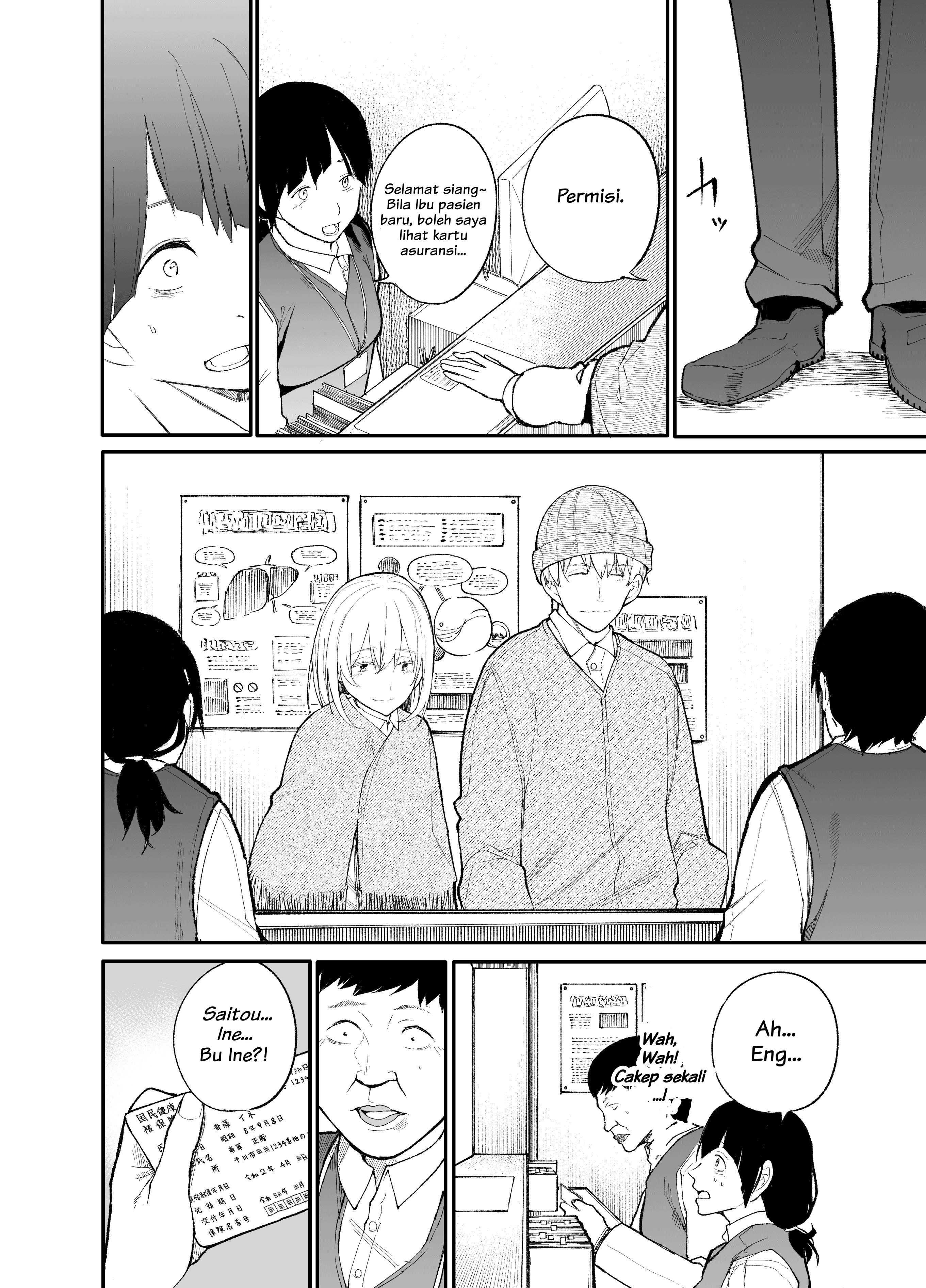 Jiisan Baasan Wakagaeru Chapter 24 - halaman 2