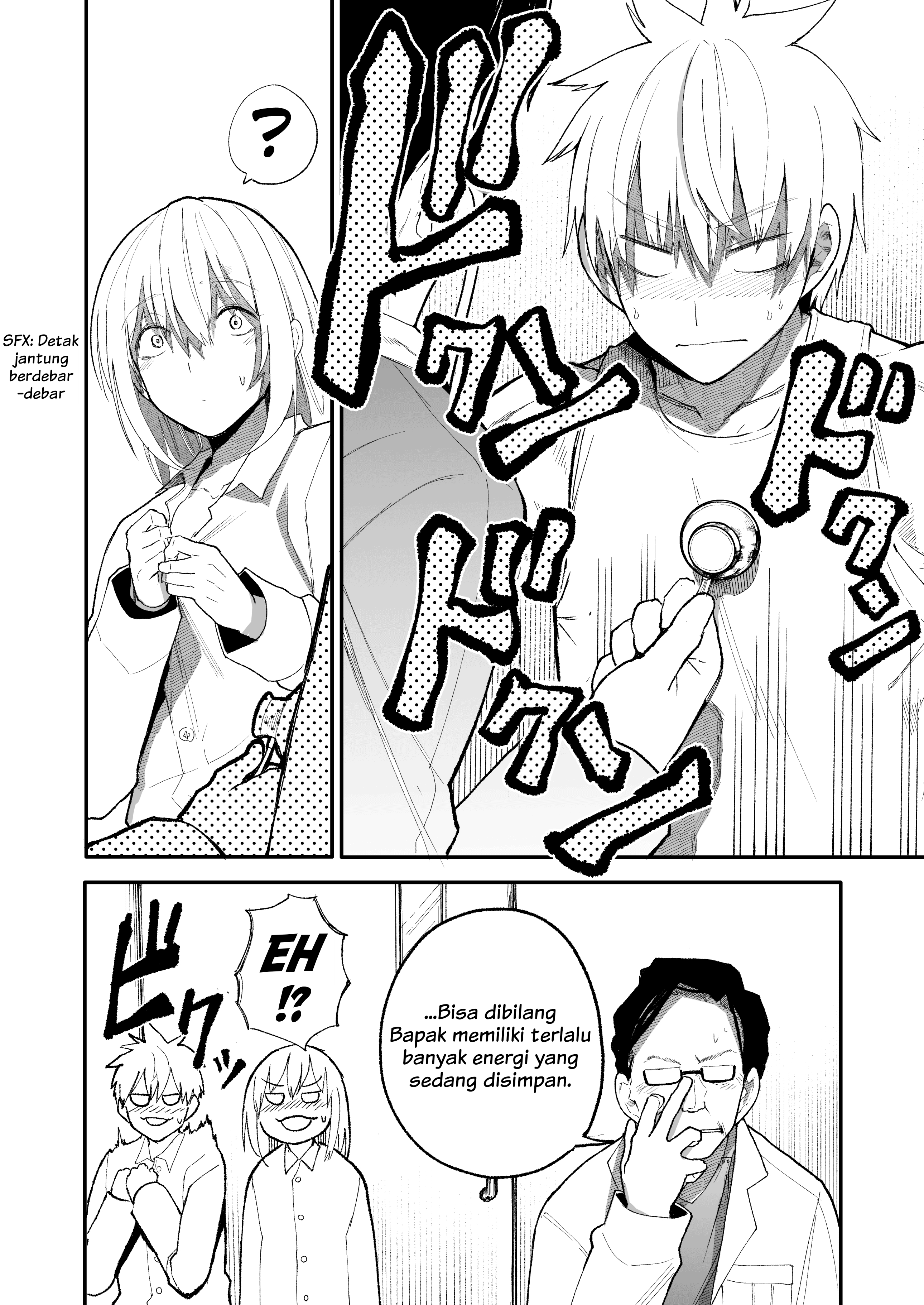Jiisan Baasan Wakagaeru Chapter 25 - halaman 4