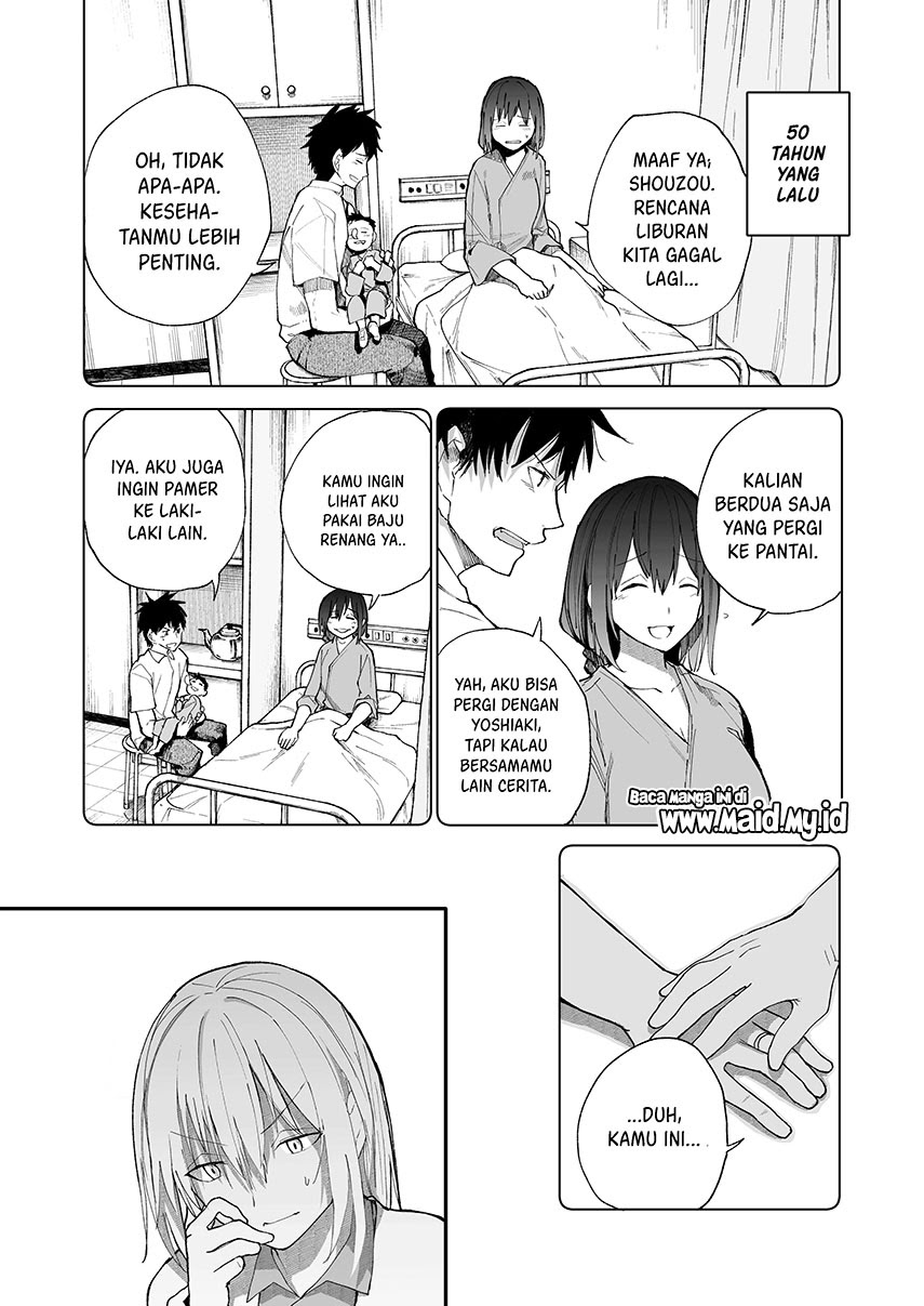 Jiisan Baasan Wakagaeru Chapter 27 - halaman 5
