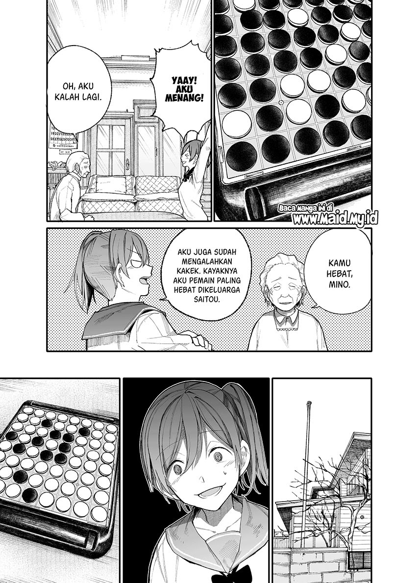 Jiisan Baasan Wakagaeru Chapter 28 - halaman 5