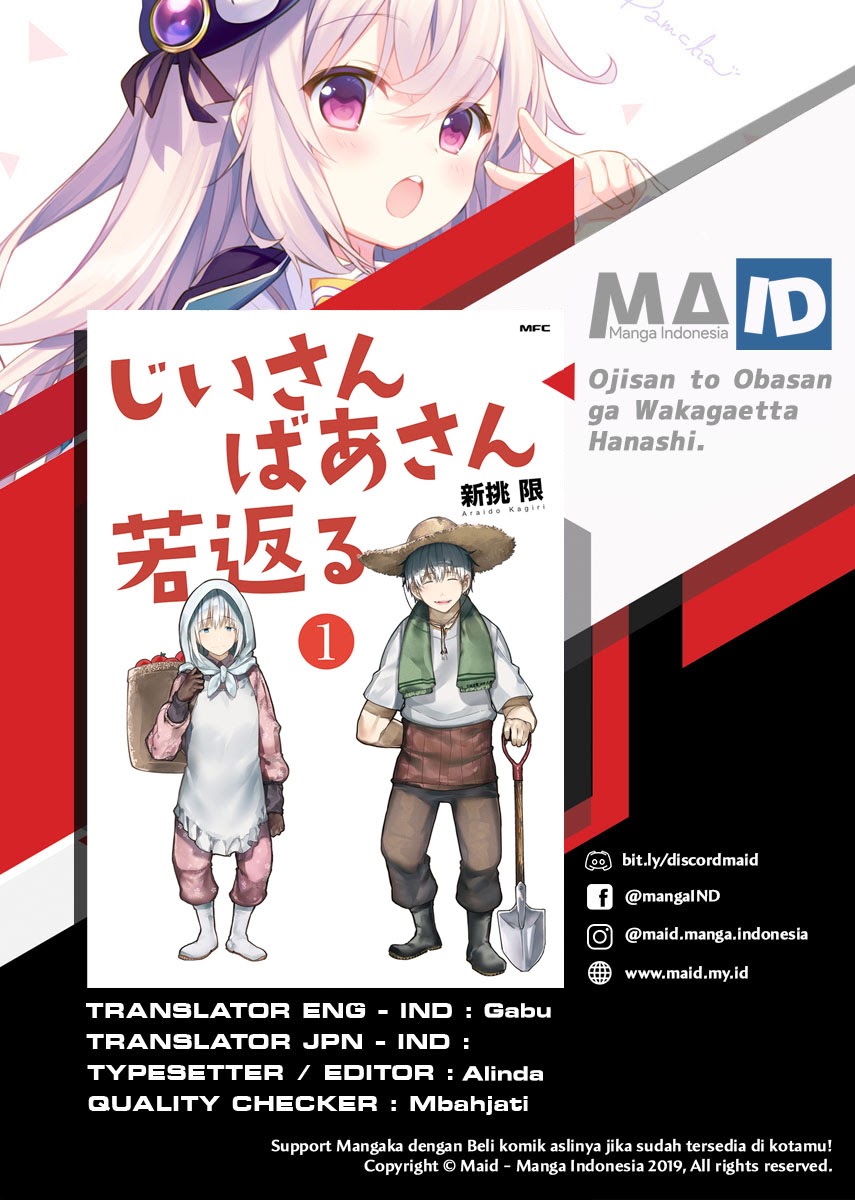 Jiisan Baasan Wakagaeru Chapter 30 - halaman 3