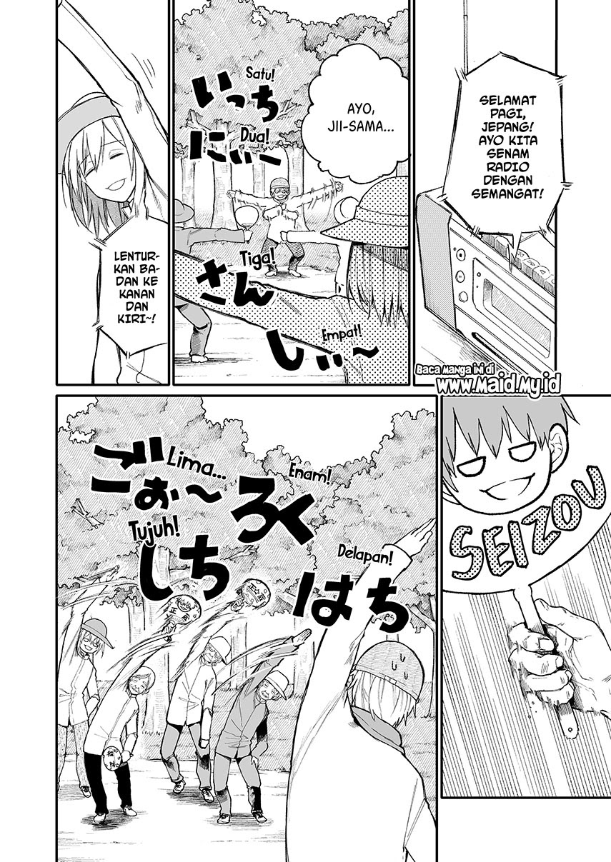 Jiisan Baasan Wakagaeru Chapter 31 - halaman 5
