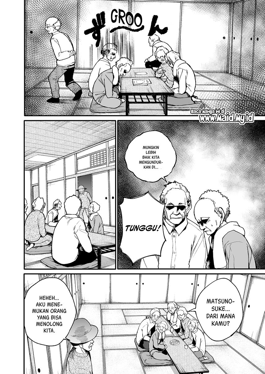 Jiisan Baasan Wakagaeru Chapter 33 - halaman 5