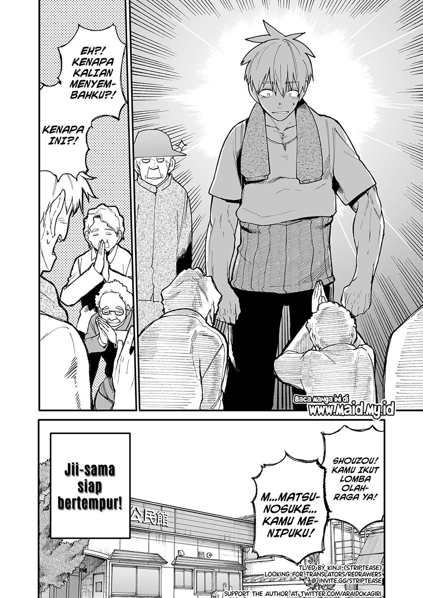 Jiisan Baasan Wakagaeru Chapter 33 - halaman 7