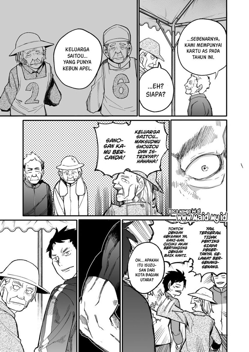 Jiisan Baasan Wakagaeru Chapter 34 - halaman 6