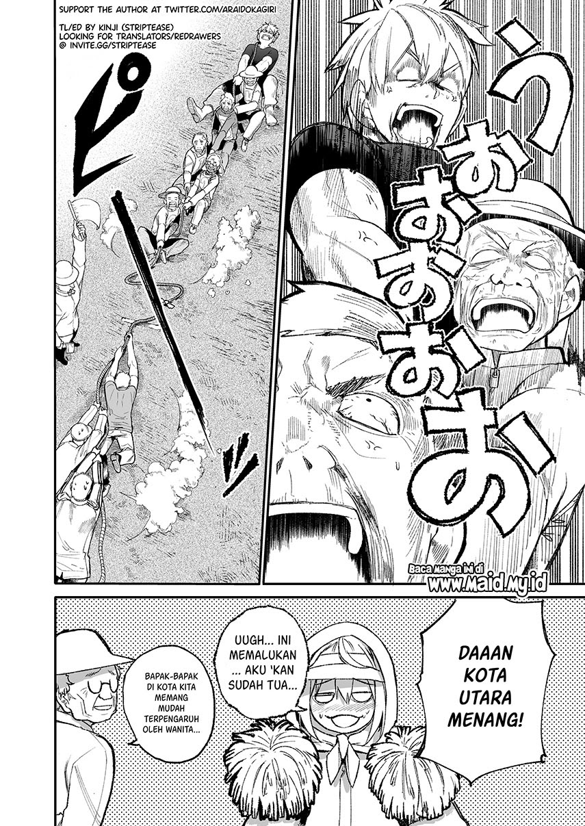 Jiisan Baasan Wakagaeru Chapter 35 - halaman 7