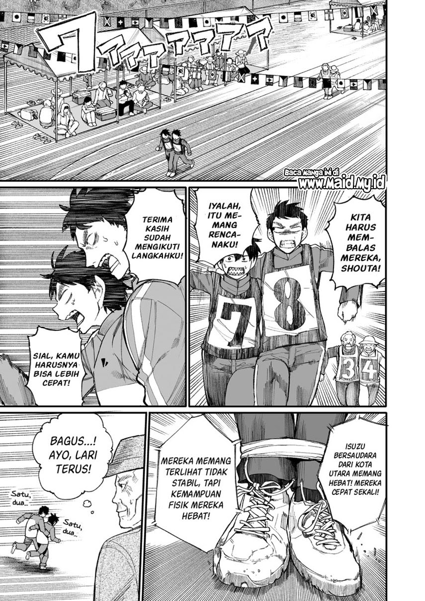 Jiisan Baasan Wakagaeru Chapter 36 - halaman 4