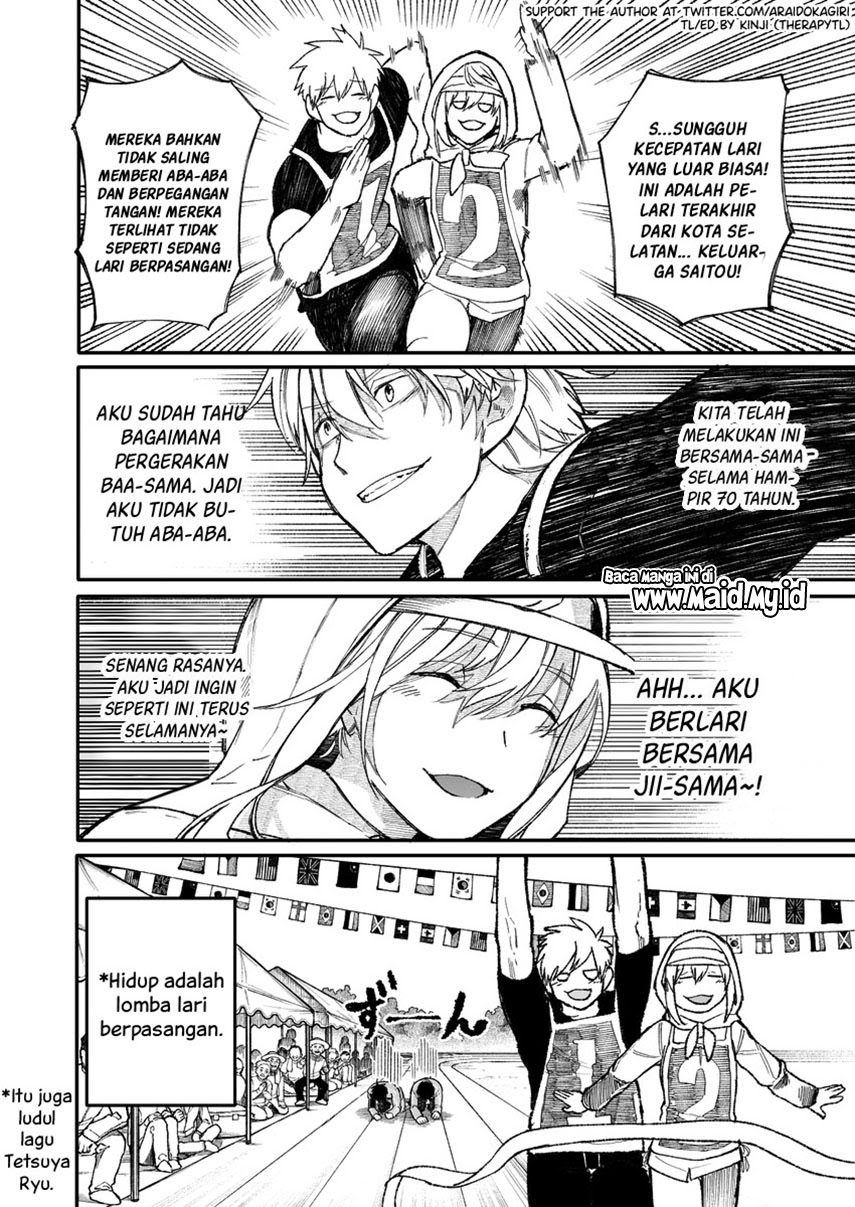 Jiisan Baasan Wakagaeru Chapter 36 - halaman 7
