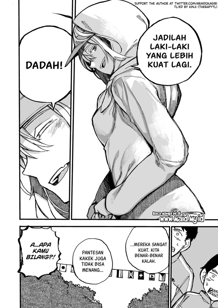 Jiisan Baasan Wakagaeru Chapter 37 - halaman 7