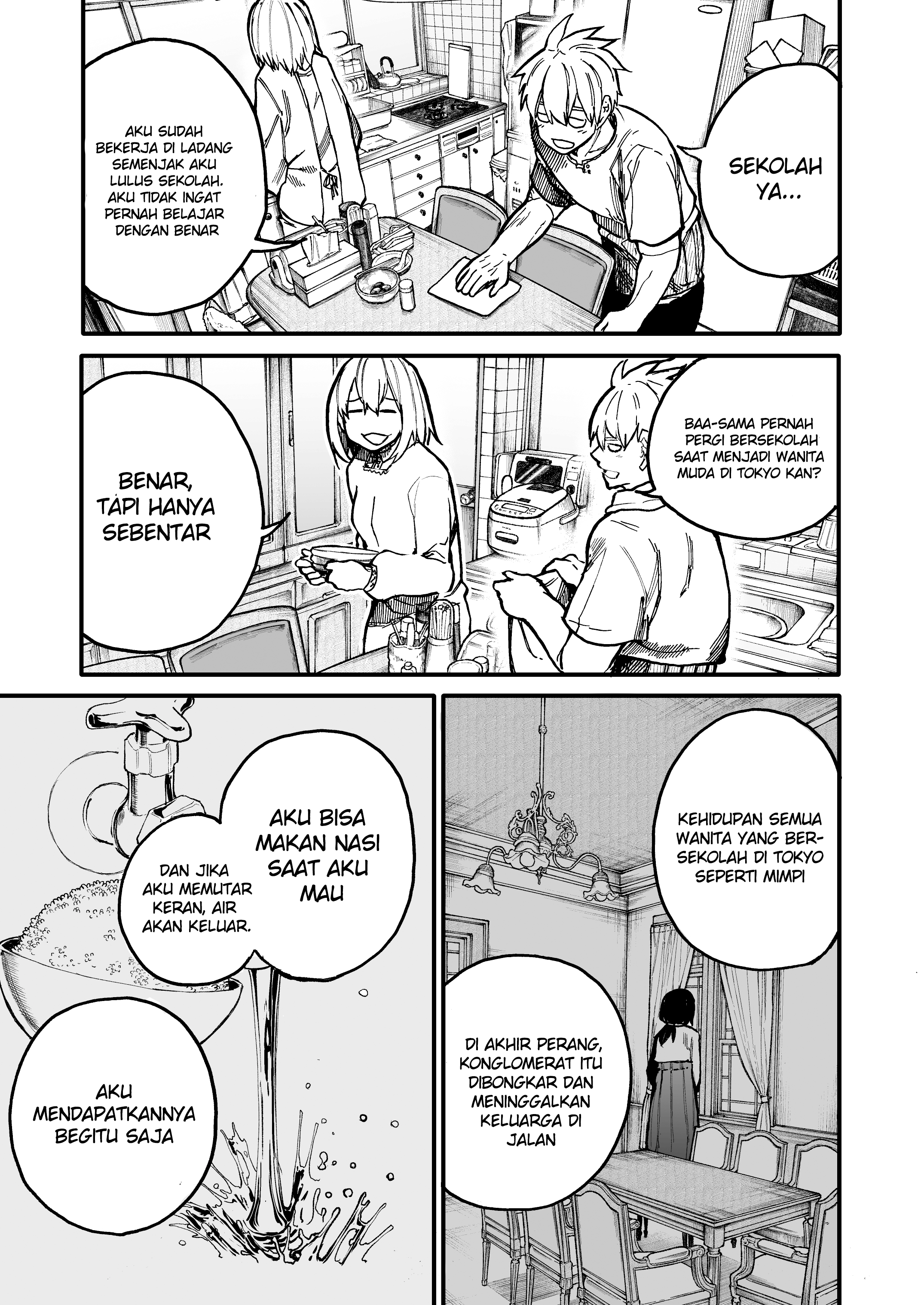 Jiisan Baasan Wakagaeru Chapter 40 - halaman 1