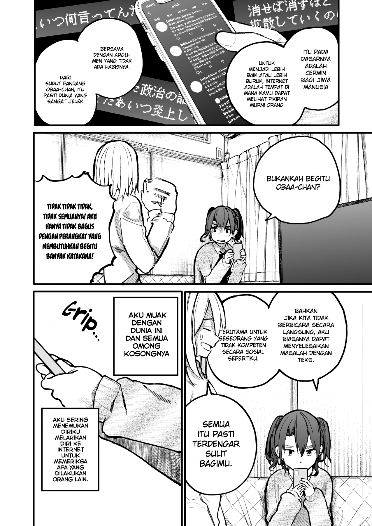 Jiisan Baasan Wakagaeru Chapter 41 - halaman 2