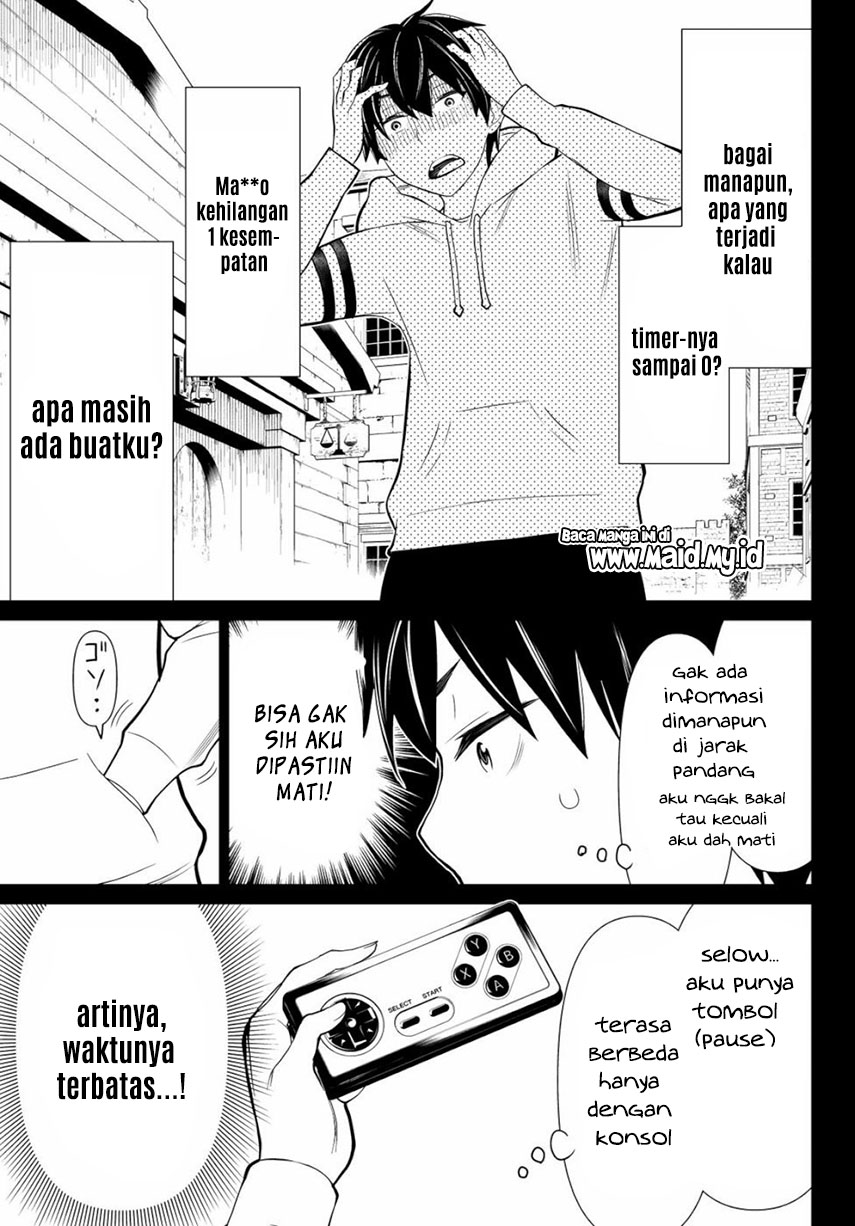 Jikan Teishi Yuusha Chapter 1 - halaman 21