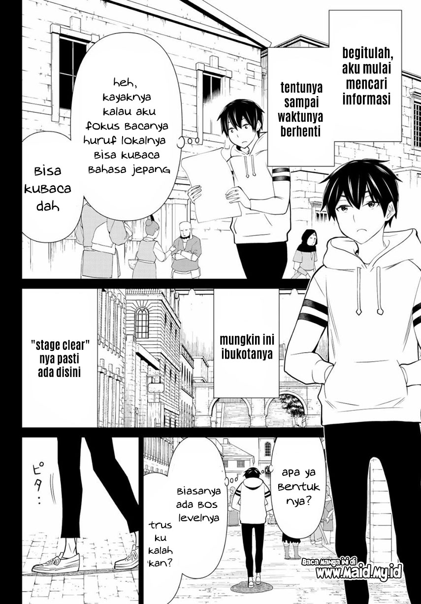 Jikan Teishi Yuusha Chapter 1 - halaman 22