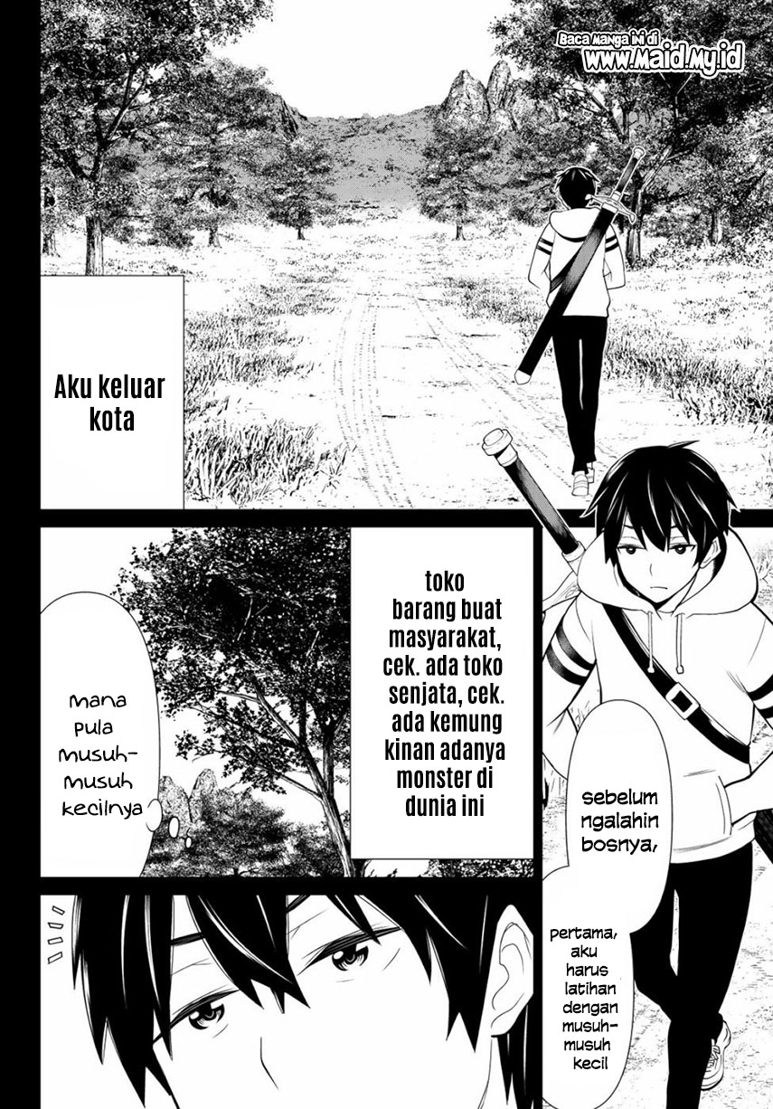 Jikan Teishi Yuusha Chapter 1 - halaman 24
