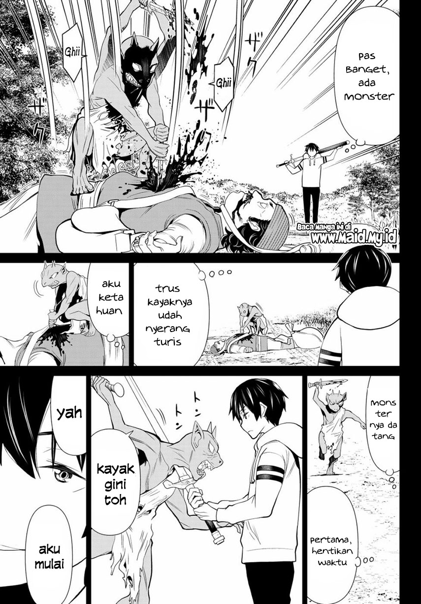 Jikan Teishi Yuusha Chapter 1 - halaman 25
