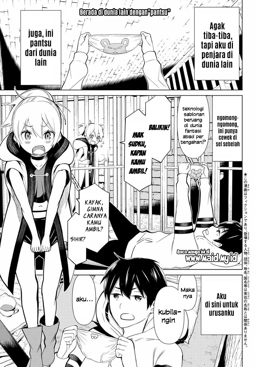 Jikan Teishi Yuusha Chapter 1 - halaman 6