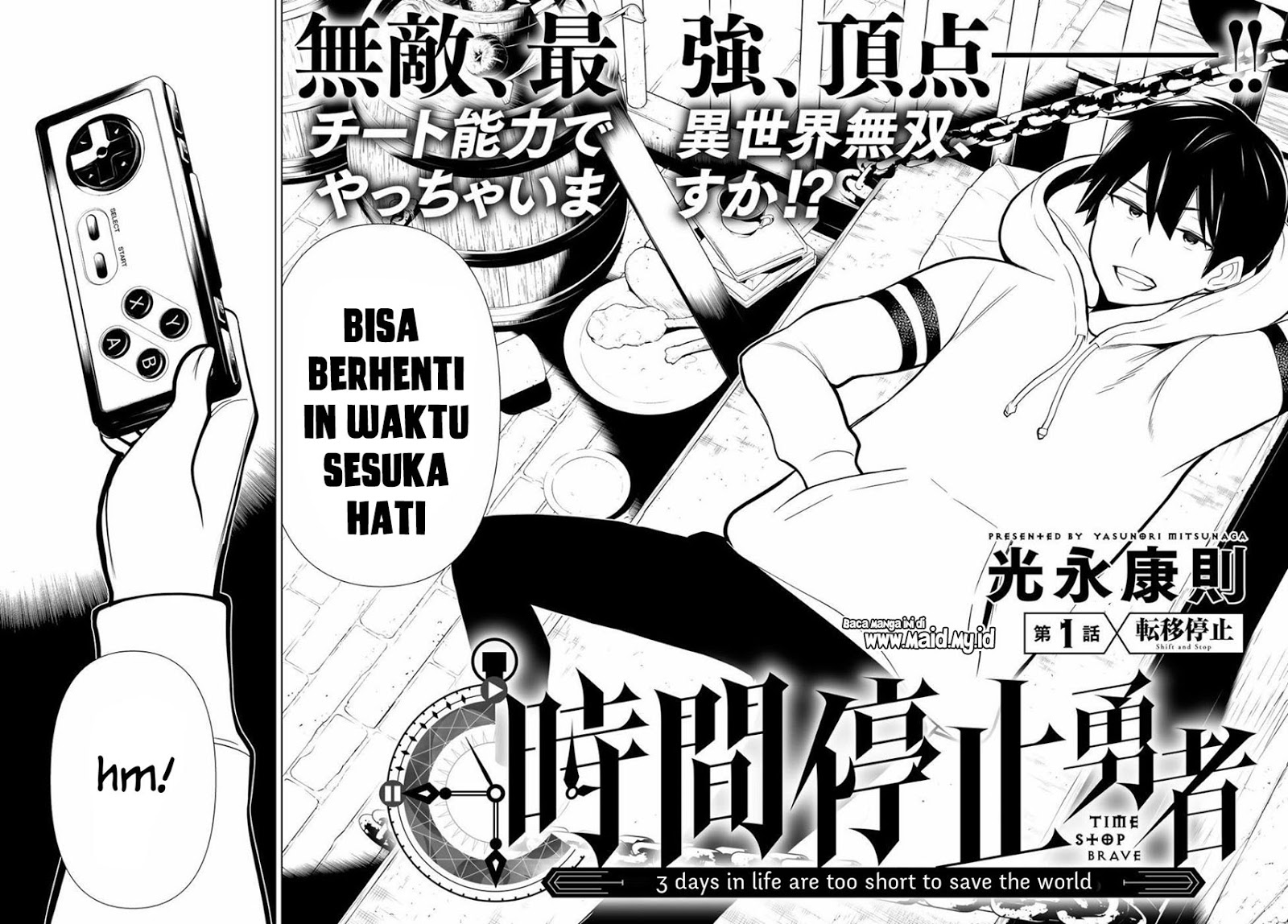 Jikan Teishi Yuusha Chapter 1 - halaman 7