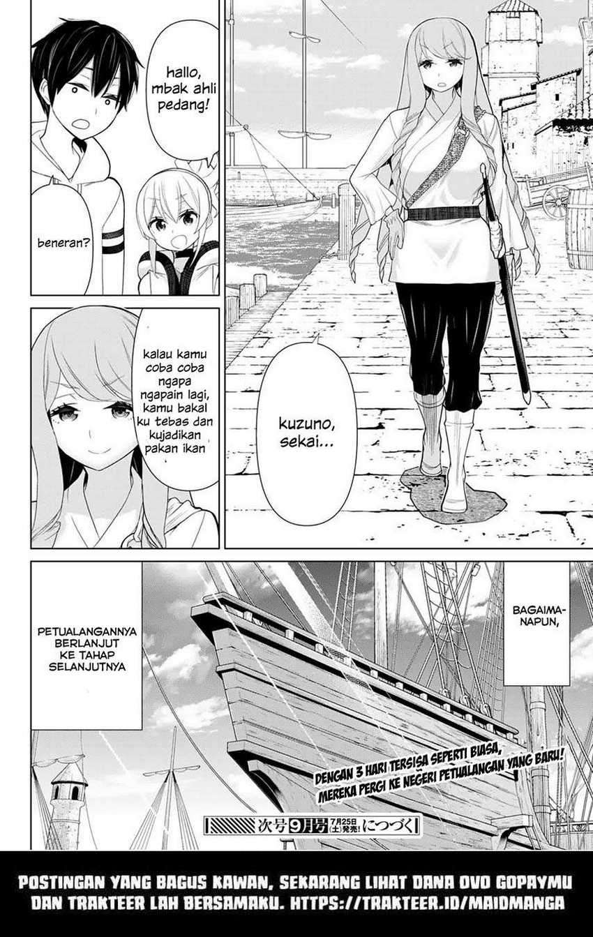 Jikan Teishi Yuusha Chapter 10 - halaman 42