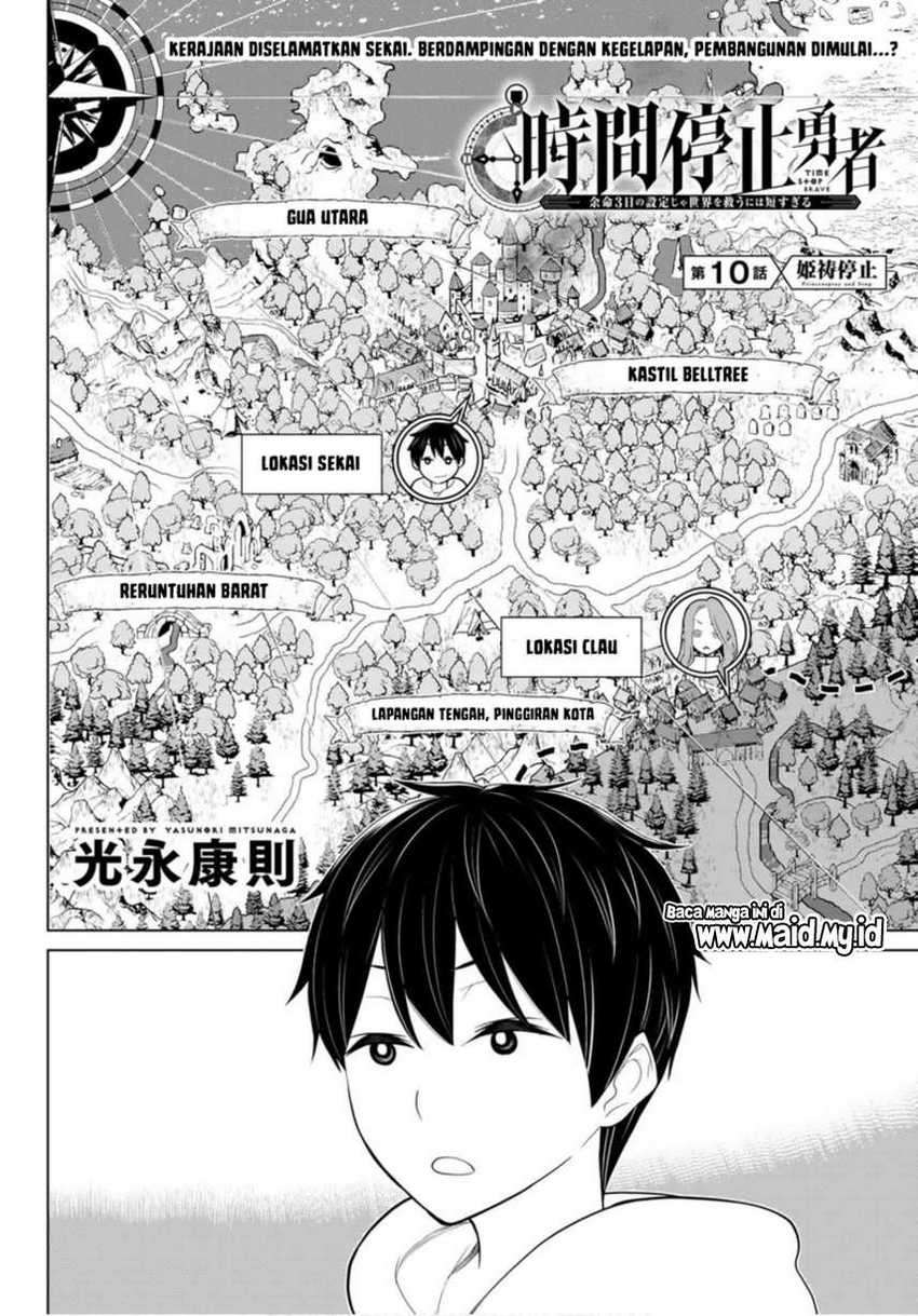 Jikan Teishi Yuusha Chapter 10 - halaman 6