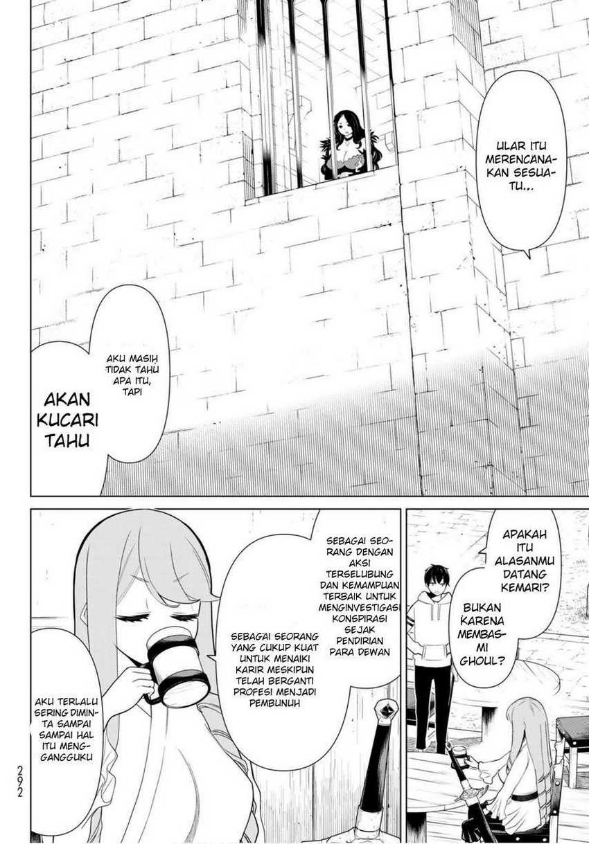 Jikan Teishi Yuusha Chapter 11 - halaman 43