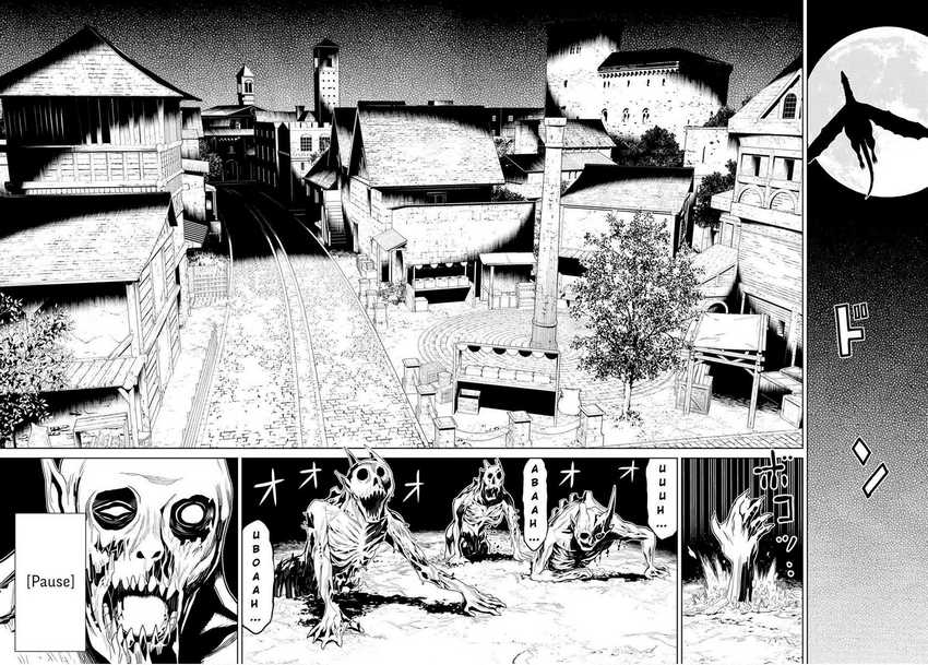 Jikan Teishi Yuusha Chapter 11 - halaman 45