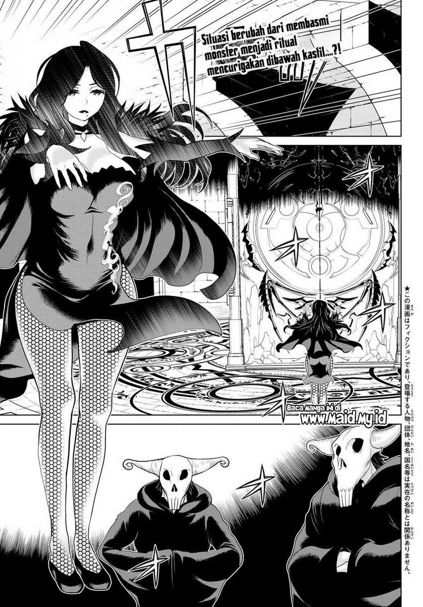 Jikan Teishi Yuusha Chapter 13 - halaman 3