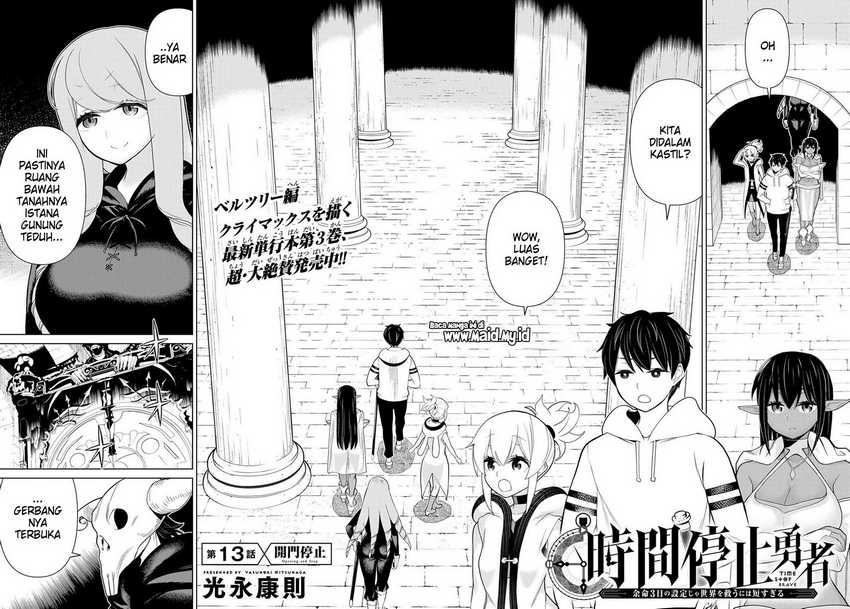 Jikan Teishi Yuusha Chapter 13 - halaman 4
