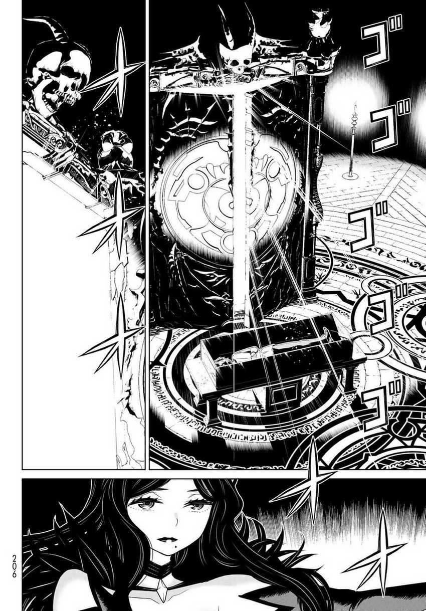Jikan Teishi Yuusha Chapter 13 - halaman 5