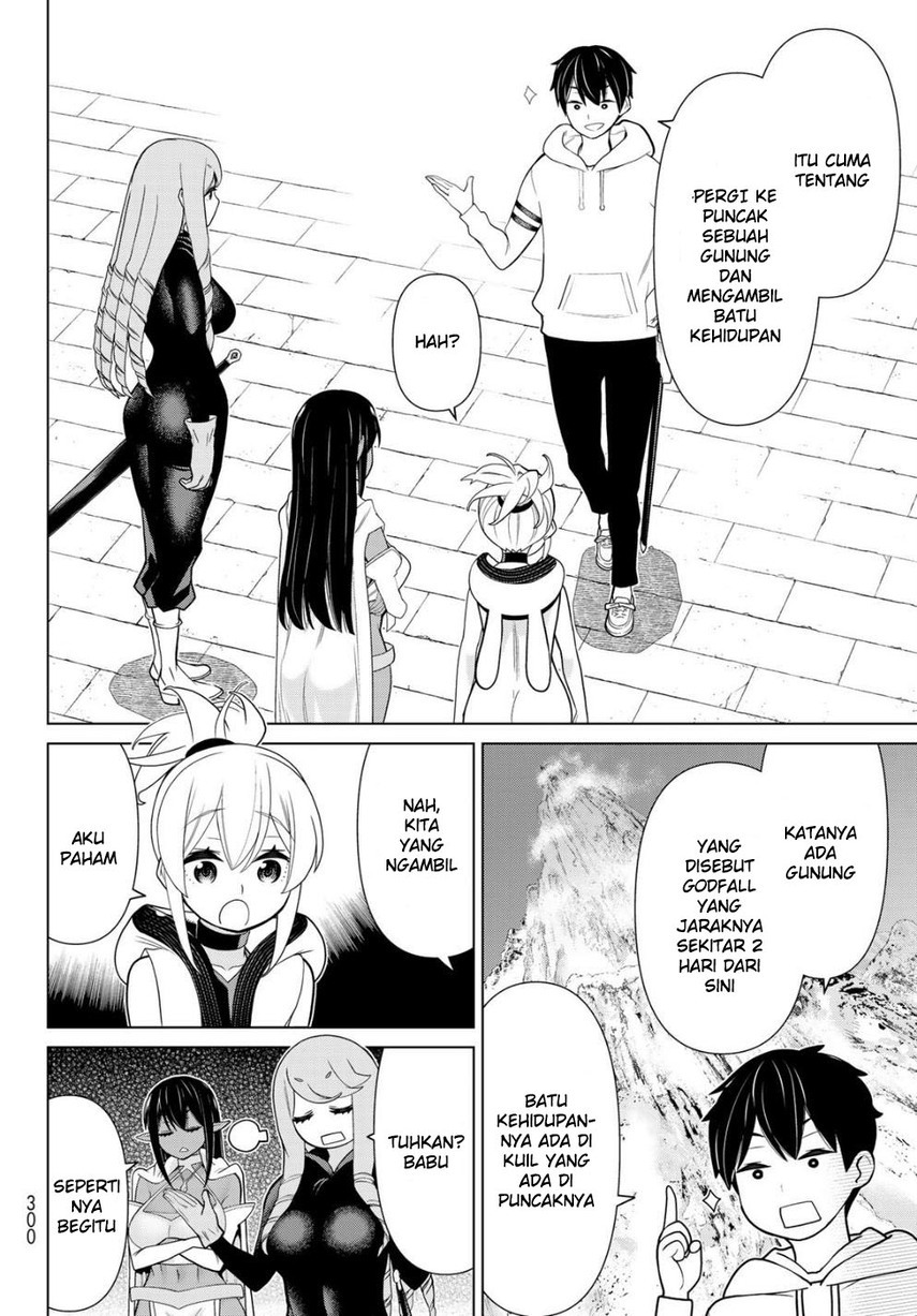 Jikan Teishi Yuusha Chapter 14 - halaman 11