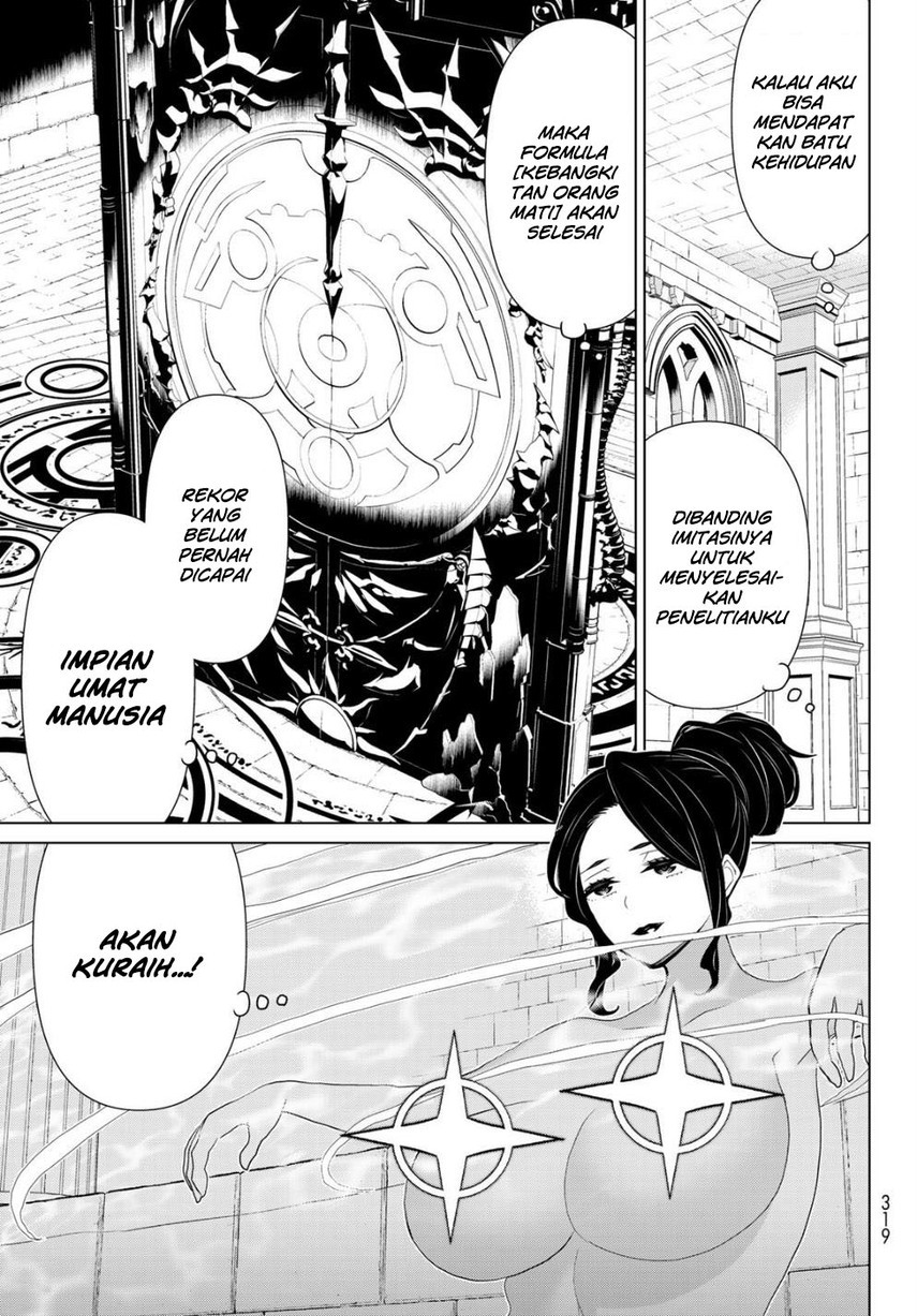 Jikan Teishi Yuusha Chapter 14 - halaman 29