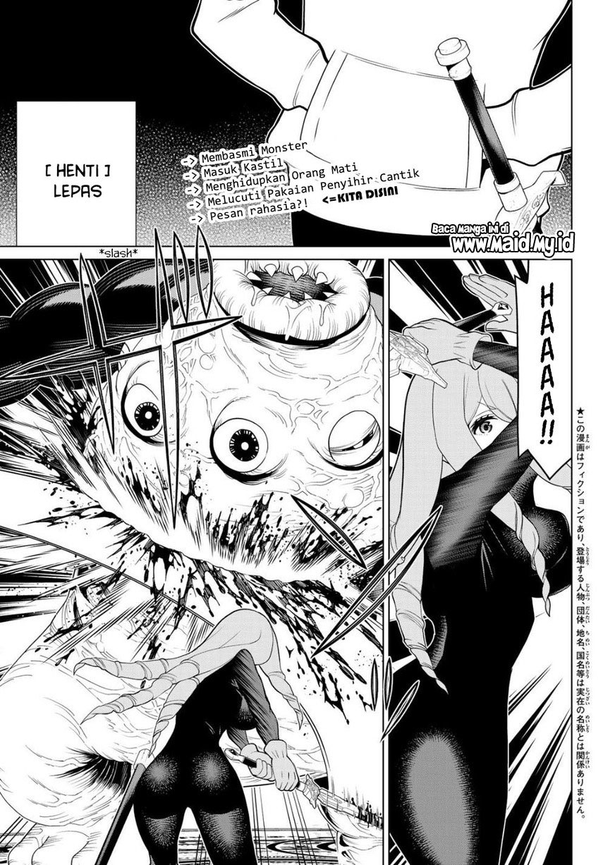 Jikan Teishi Yuusha Chapter 14 - halaman 3