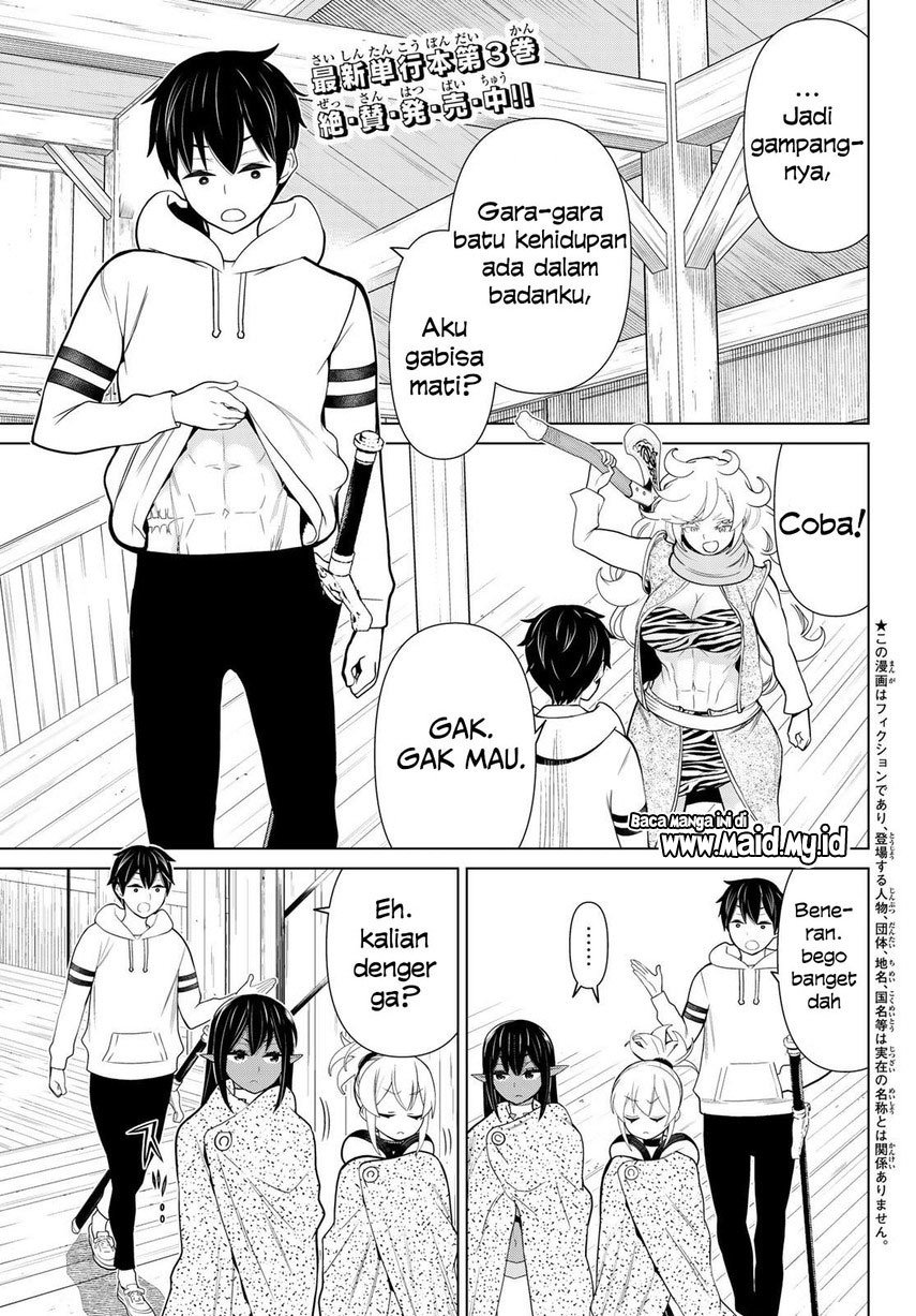 Jikan Teishi Yuusha Chapter 15 - halaman 3