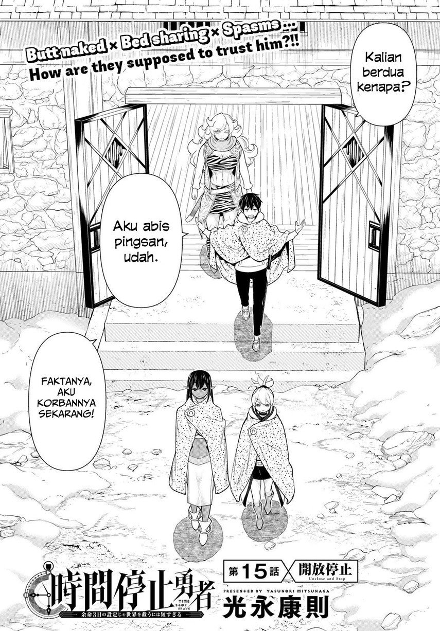 Jikan Teishi Yuusha Chapter 15 - halaman 4