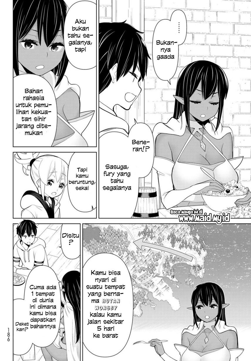 Jikan Teishi Yuusha Chapter 16 - halaman 12