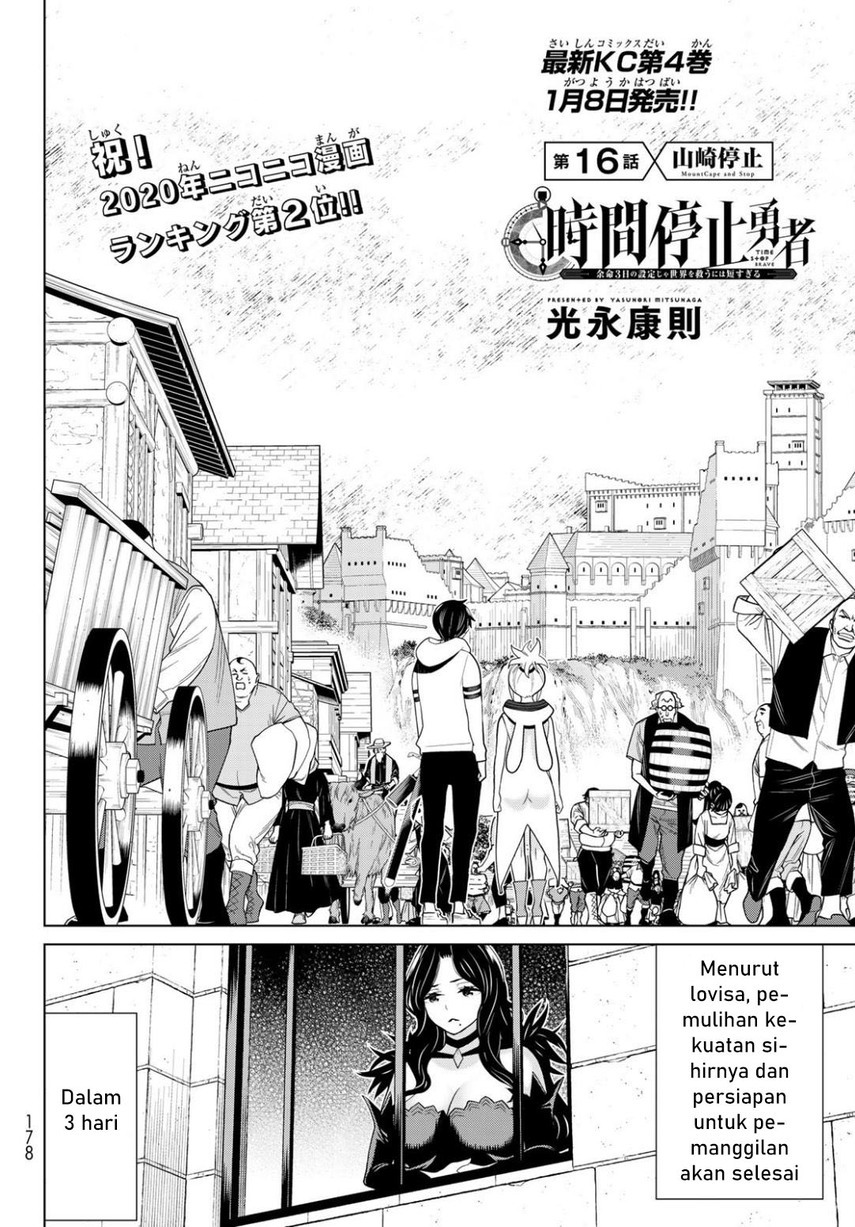 Jikan Teishi Yuusha Chapter 16 - halaman 4